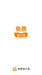 hth体育下载app